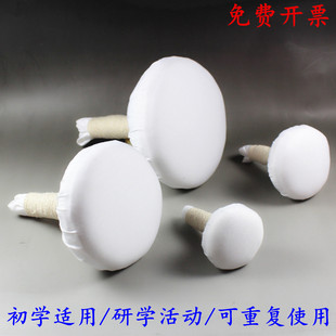 研学活动手工拓包储墨好 拓片工具 碑拓汉砖瓦当 非遗DIY体验暖场