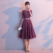 星空小晚礼服女2025新款 平时可穿宴会气质中长礼服高端名媛连衣裙