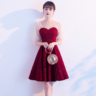 小礼服平时可穿2025新款秋冬宴会酒红色订婚回门连衣裙新娘敬酒服