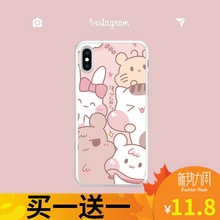 粉色动物三星s10 s9限量版s8手机壳1