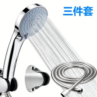 大孔粗孔大流量浴室淋浴花洒顶喷头塑料莲蓬头宾馆洗浴池澡堂宿舍