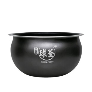 适用苏泊尔IH电饭煲2L精铁球釜2升内胆SF20HC49/SF20HC949/HC949C