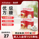 咖啡专用白砂糖块咖啡调糖奶茶伴侣 优级方糖250g 3盒 taikoo太古
