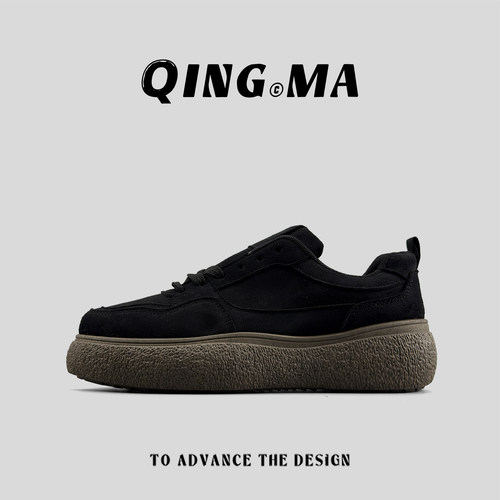 德训鞋百搭潮流时尚休闲运动鞋