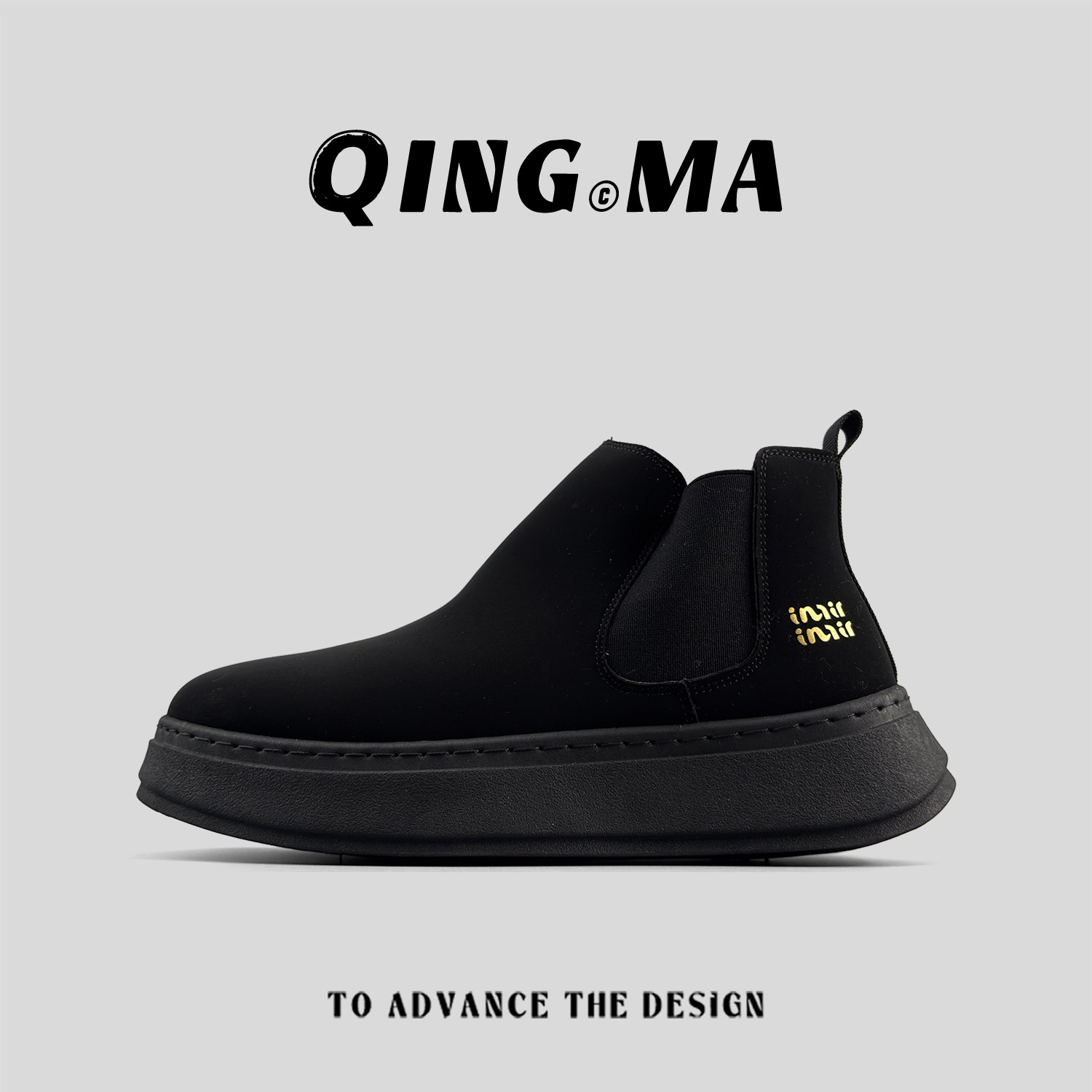 外贸男士厚底切尔西靴男黑色休闲工装鞋耐磨防水百搭套筒高帮潮鞋,流行男鞋,工装鞋,淘宝优惠券,粉丝福利购,淘宝优惠卷