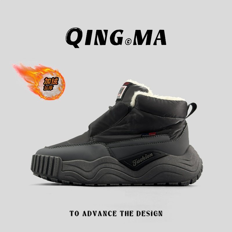 外贸男士冬季高帮雪地靴加绒保暖男防寒厚底户外时尚休闲棉鞋短靴,流行男鞋,时尚雪地靴,淘宝优惠券,粉丝福利购,淘宝优惠卷
