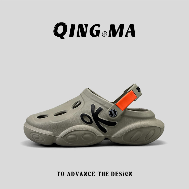 外贸男鞋eva踩屎感洞洞鞋夏季防滑沙滩鞋学生凉鞋大码外穿凉拖鞋