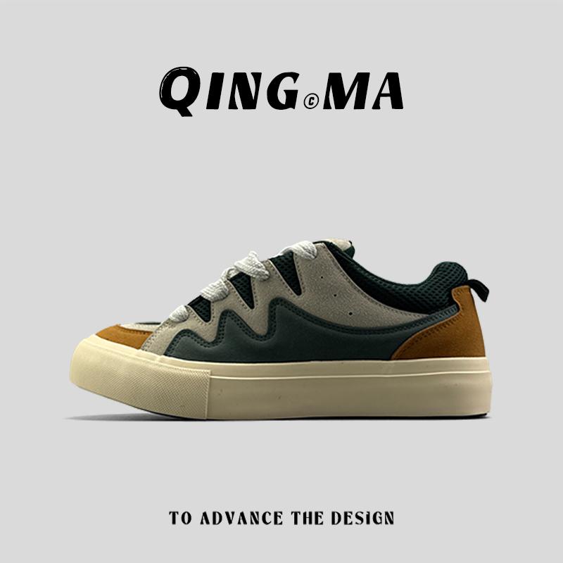 百搭版男款高街圆头拼色板鞋