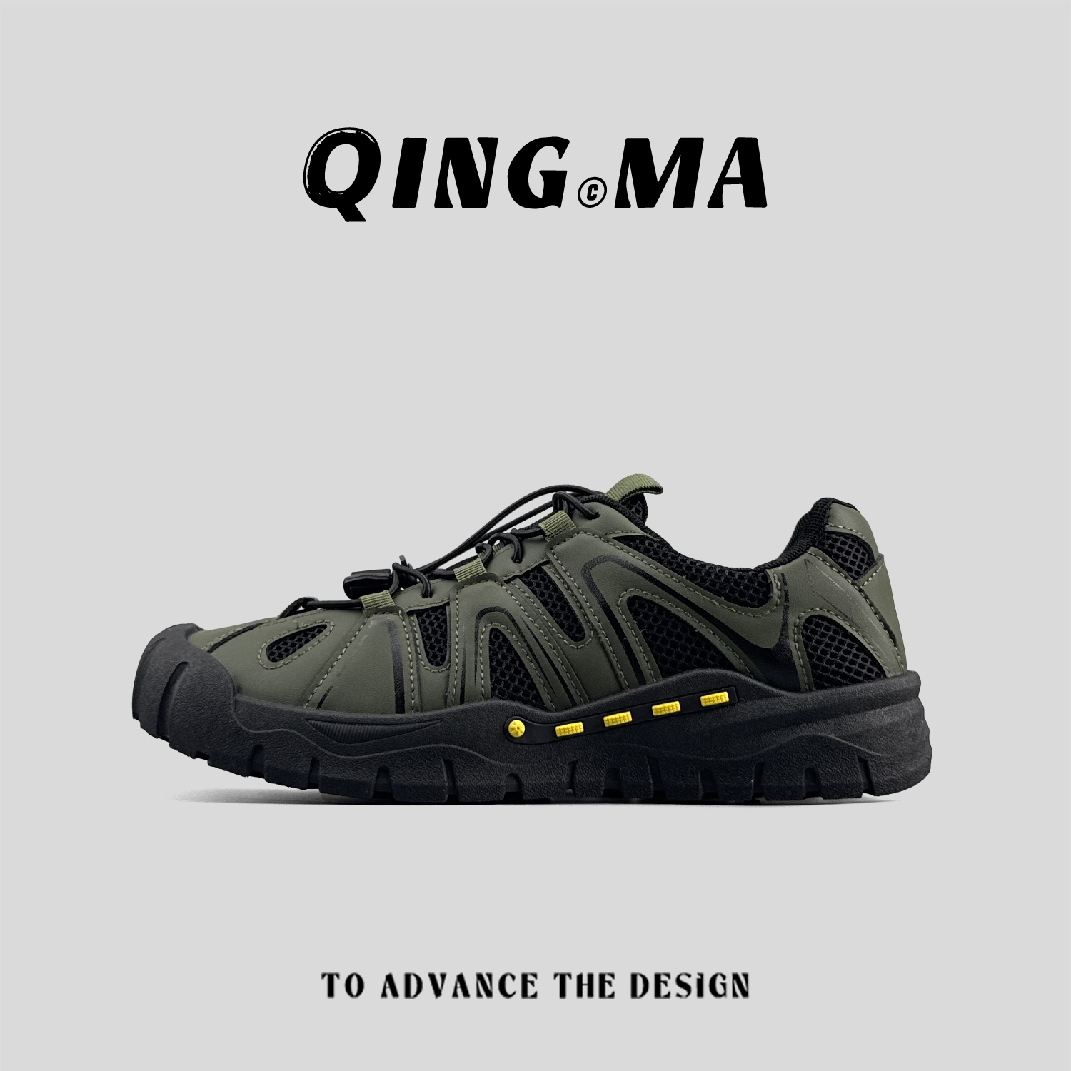 透气防滑百搭舒适轻便运动休闲鞋