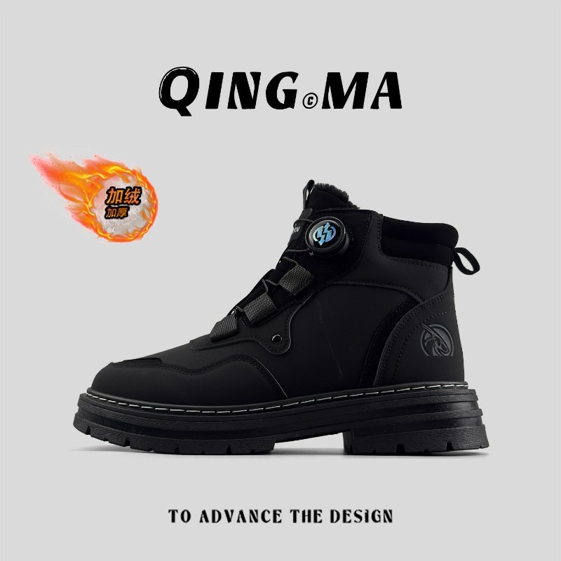 外贸男士冬季加绒保暖马丁靴男厚底工装靴百搭时尚户外高帮短靴,流行男鞋,马丁靴,淘宝优惠券,粉丝福利购,淘宝优惠卷