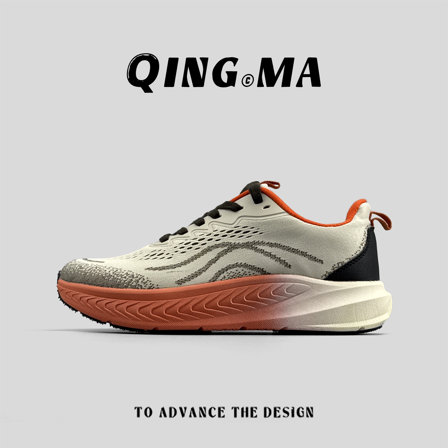 加宽跑步鞋软底厚底宽脚掌运动鞋