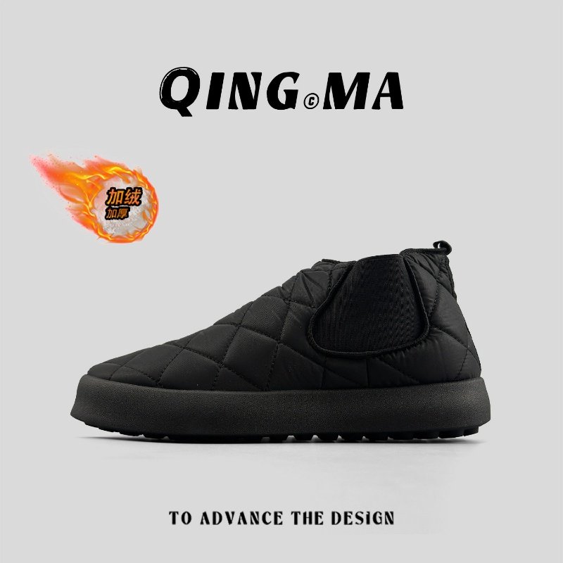 外贸冬季男士雪地靴加绒保暖防滑厚底户外短靴百搭高帮运动休闲鞋,流行男鞋,时尚雪地靴,淘宝优惠券,粉丝福利购,淘宝优惠卷