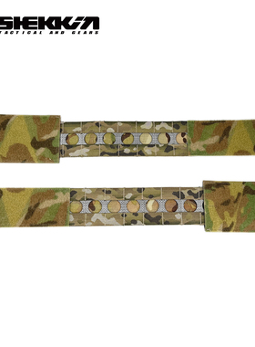 Shekkingears复刻 法老 风格 FCPC Tegris侧围  FOG爱用 战术网红