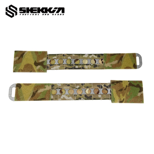 Shekkingears复刻 法老 风格 FCPC Tegris侧围  FOG爱用 战术网红