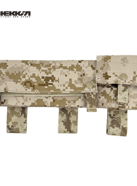 Shekkingears 复刻 LBT2638b 下挂雷包 aor1 海豹 devgru爱用