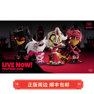 正版 运输 地狱客栈 各角色 Alastor 手办玩偶 Youtooz
