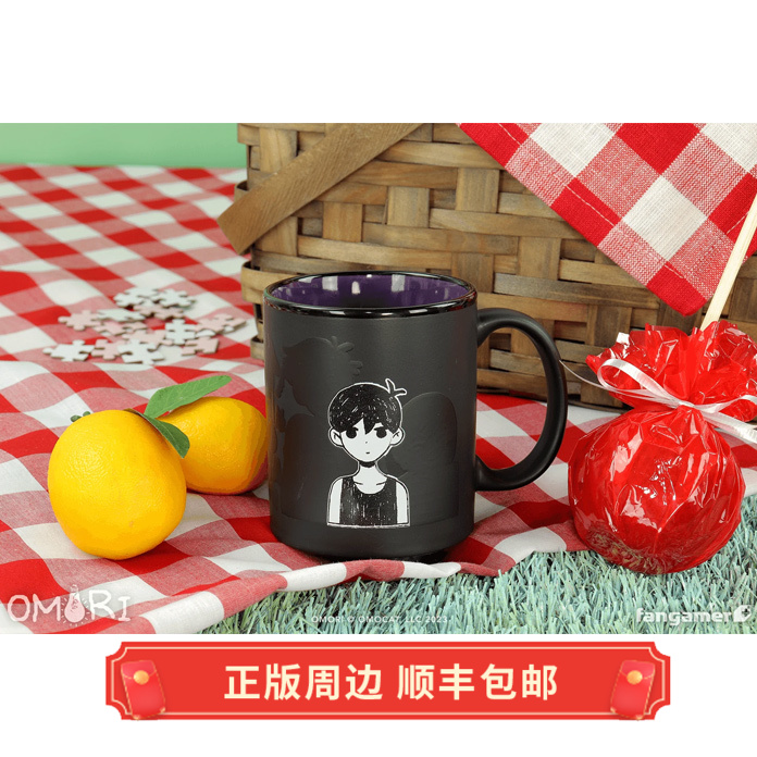 正版Omori变色马克杯周边