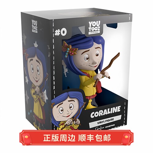 正版 鬼妈妈 Coraline 卡洛琳 玩偶手办 道具模型 Youtooz周边
