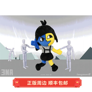 正版 现货 ENA 主角 可发声 毛绒娃娃 公仔 Fangamer周边