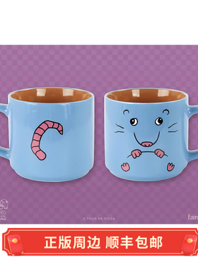 正版 现货 披萨塔 Brick & Gustavo 马克杯 杯子 Fangamer周边