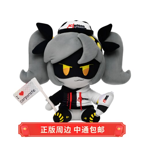 正版 无机杀手 JC Jenson J 毛绒娃娃 玩偶 Glitch周边