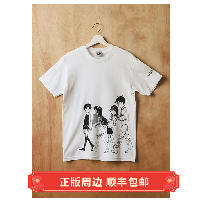正版OmoriWALKALONGT恤衣服