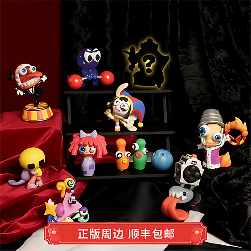 正版 神奇数字马戏团 杂耍系列 盲盒手办 玩偶 GLITCH周边