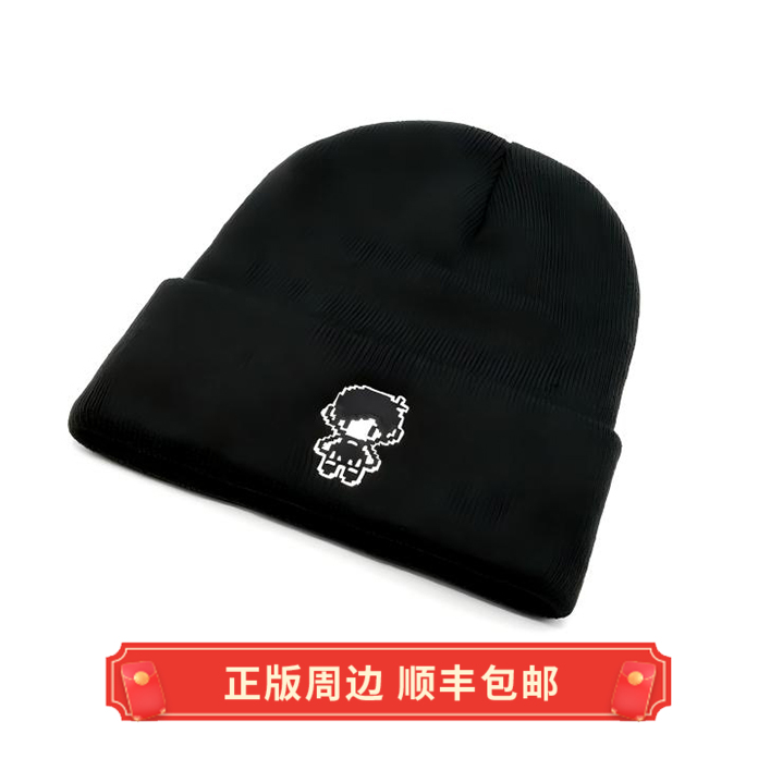 正版OMORI无檐帽纯棉帽