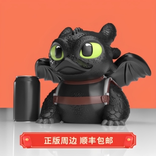 正版 小黄鸭 驯龙高手 Toothless 无牙仔 超大款 玩偶手办 TUBBZ