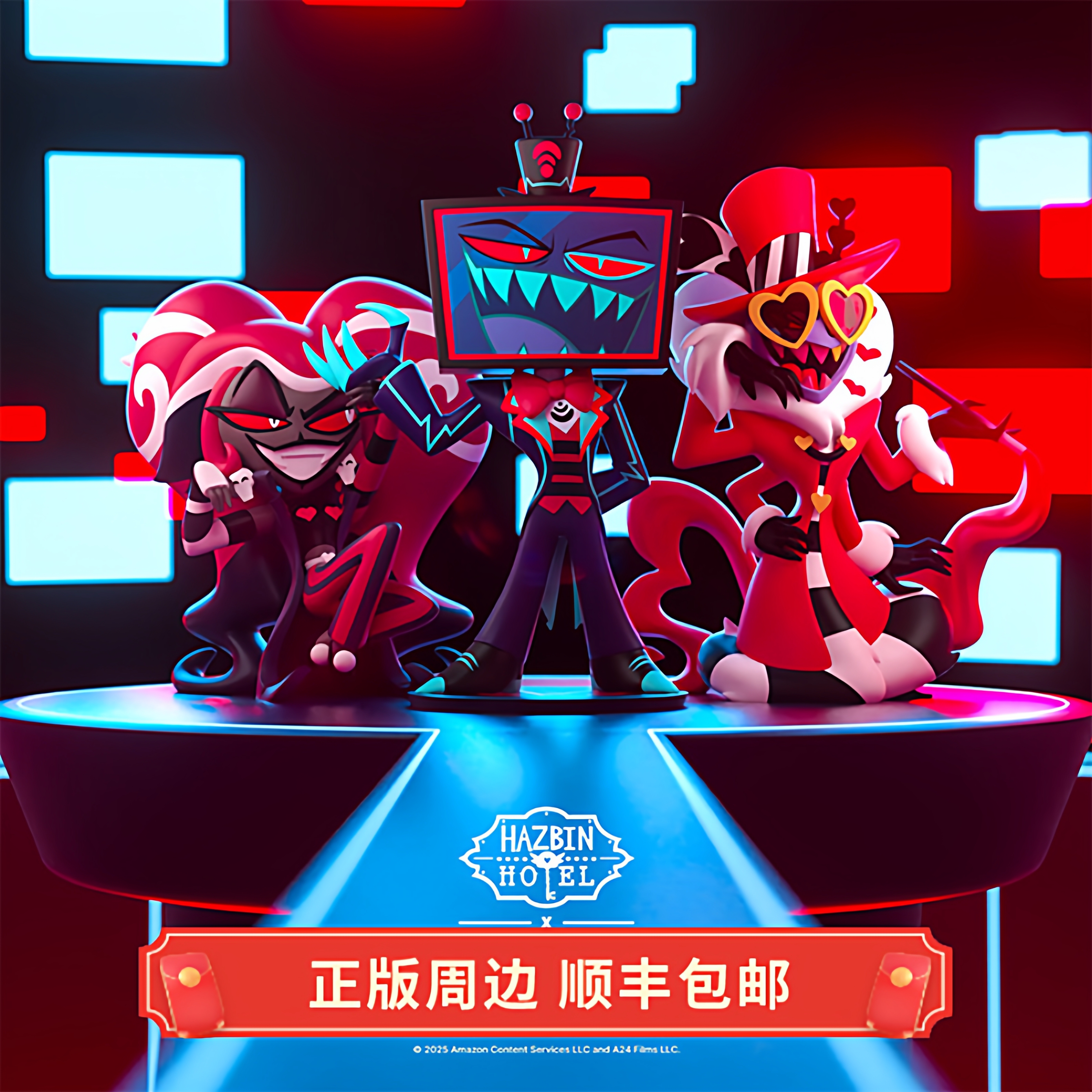 正版 地狱客栈 VOX 各角色 玩偶手办 Youtooz周边