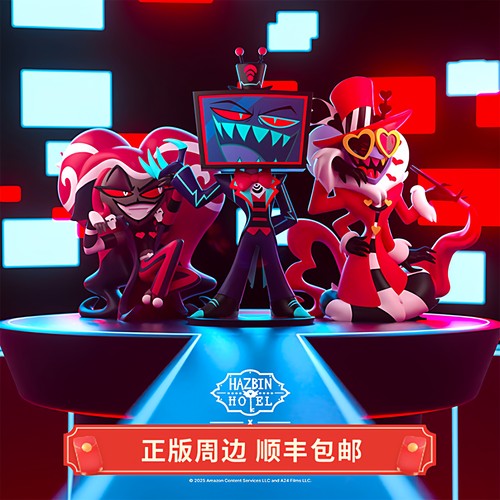 正版 现货 地狱客栈 VOX 各角色 玩偶手办 Youtooz周边