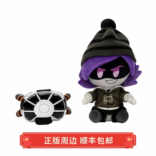 正版 现货 无机杀手 Uzi Kart 毛绒娃娃 GLITCH周边