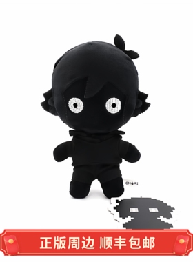 正版 现货 Omori Stranger 毛绒娃娃 玩偶 Omocat周边