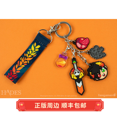 正版 现货 黑帝斯 哈迪斯Hades Runaway钥匙扣 6吊饰 Fangamer