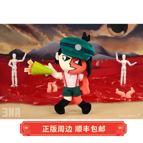 正版ENADreamBBQ玩偶