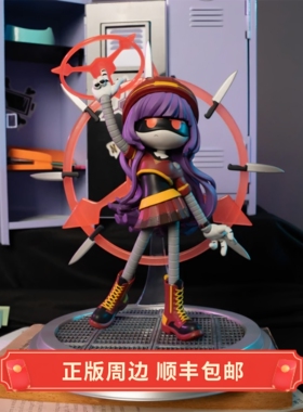正版 无机杀手 Doll AniMEGAZ 玩偶手办 Glitch周边