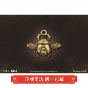 正版 运输 艾尔登法环 Gold Scarab 金圣甲虫 徽章 扣针 Fangamer