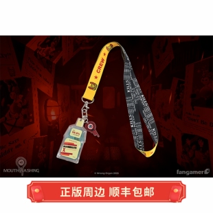 正版 现货 缄默祸运 Dragonbreath Crew 挂绳吊绳 Fangamer周边