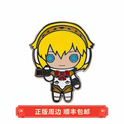 正版女神异闻录3埃癸斯Aigis