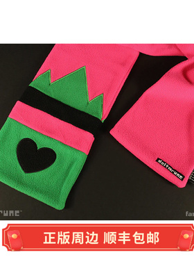 正版 现货 围巾 Deltarune三角符文 Ralsei 围巾 围脖 Fangamer