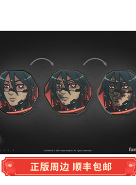 正版 运输中 SIGNALIS 腐败 透镜式 徽章 别针 Fangamer周边