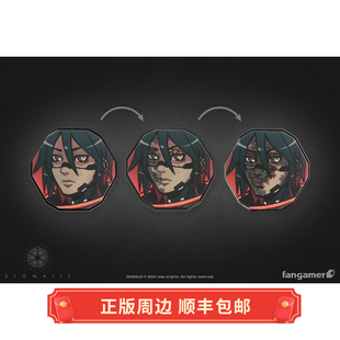 正版 现货 SIGNALIS 腐败 透镜式 徽章 别针 Fangamer周边