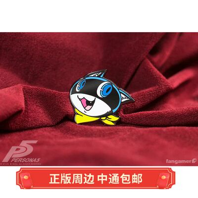 正版女神异闻录5胸针徽章