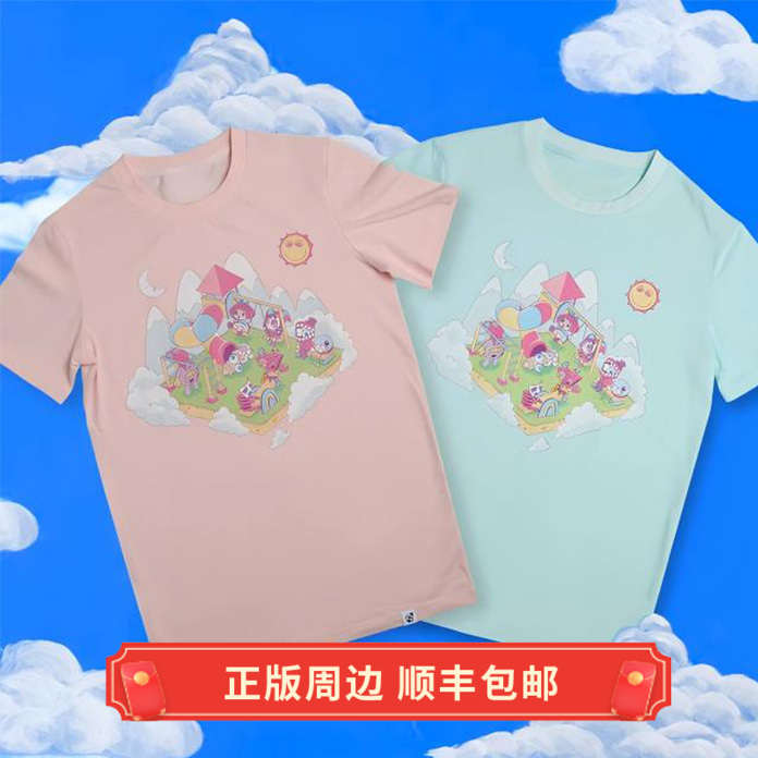 马戏团DigitalPlaygroundT恤