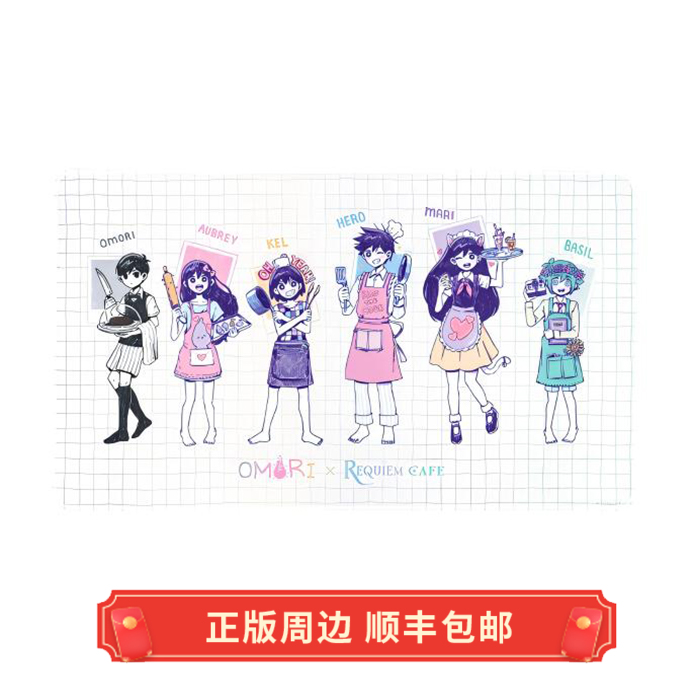 正版OMORICafe联名鼠标垫