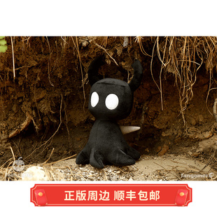 正版 补货 空洞骑士 Shade毛绒玩偶娃娃 可发光发声 Fangamer