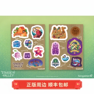 正版 现货 星露谷物语 鹈鹕镇贴纸 Fangamer周边
