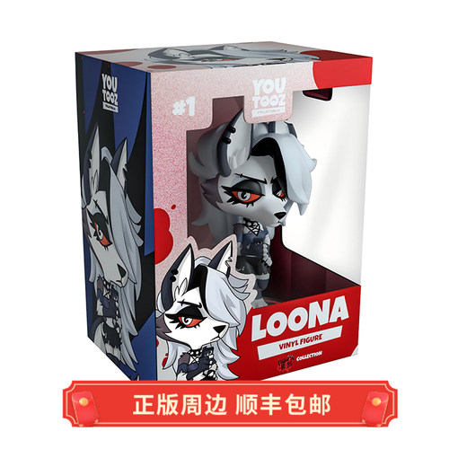正版极恶老大Loona手办