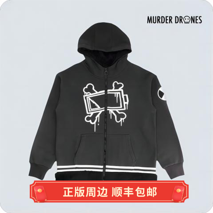 正版无机杀手Uzi夹克衫
