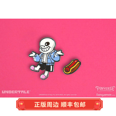 传说之下Sans徽章套装五件套正版